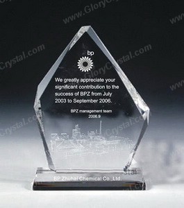 Iceberg-shaped crystal trophy award with custom logo and slogon engraved inside, the crystal base can be etched with custom design also. 